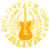 Aliya as a guitar