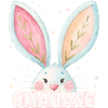 Omahase Granny Pet Name