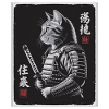 Katzen Samurai Im Japanischen Ukiyo-e