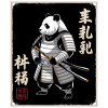 Panda Samurai Im Japanischen Ukiyo-e