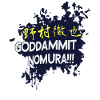 Goddammit Nomura – Japanese and Ink