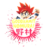 Goddammit Nomura – Cartoon Design
