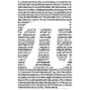 First 1864 Digits of π