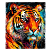 Tiger Portrait
