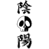 Yin and yang skull