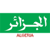 Algeria DZ in Arabic Djazayer