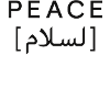 Peace