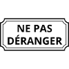 Ne pas déranger
