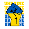 Ukraine Fist Hand