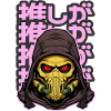 FACE THE STORM!