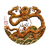 Chinesisch_Drache_Verbotenen Stadt_Zhenglong