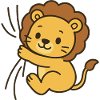 Dear little lion