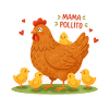 Super Mama Hen