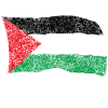 Palestine libre