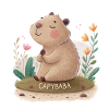 Bababara – Zen mit Kapibara