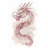 Dragon Mythology China Gift