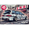 JDM Stationwagon
