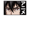 Anime eyes