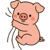 Cher cochon rose