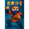 Cartoon Ninja Go Japan