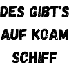 Lustiger Spruch Schiff