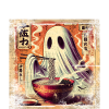 Ramen Ghost Grunge Poster Style
