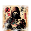 Ramen Ninja Grunge Style d’affiche