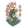 Koi Design