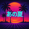 Neon Sunset Dream