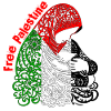 Palestine libre