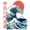 La grande onda al largo di Kanagawa