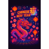 Chinese New Year Image