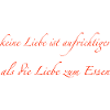 keine Liebe