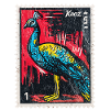 Peacock on stamp – elegant & colourful
