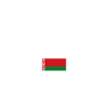 Gomel Belarus Weißrussland
