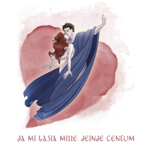 Da mi basia mille