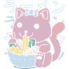 Kawaii Fish Ramen