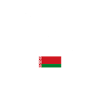 Pinsk Biélorussie Weißrussland
