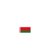 Minsk Belarus Weißrussland