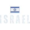 Drapeau d’Israël, fierté israélienne