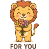 Lion with flowers greeting