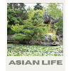 Lac Jardin Asiatique Zen