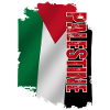 Vertical Palestinian Flag, Palestinian Master