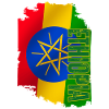 Ethiopia Flag Vertical, I Love Ethiopia