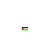 Nablus Palästina