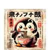 Ramen pingouin