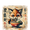 Fox Ramen