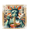 Freiheitsstatue Ramen
