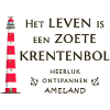 Ameland, Netherlands, Leuchtturm Raisin Buns