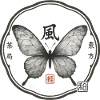 Butterfly - Japanese Teahouse Seal